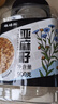 硃碌科 金色生亚麻籽胡麻仁1.8斤罐装胡麻子可打粉榨油 豆浆伴侣 实拍图