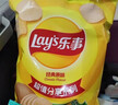 乐事（Lay's）薯片 黄瓜味 135克*7包 休闲零食 膨化食品 实拍图
