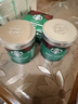 星巴克（Starbucks）0糖低脂精品速溶黑咖啡 阿拉比卡豆办公提神组合深烘90g*2罐 实拍图