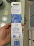 欧乐B专业护龈微米金深洁牙刷超细刷毛软毛2支京东自营新旧包装随机发 实拍图