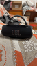 JBL CHARGE6 音乐冲击波六代 便携蓝牙音箱+低音炮 户外防水音响 AI音效增强 男士礼物 深空黑 实拍图