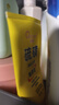 BEAI硫磺洗面奶乳青少年控油除螨洁面乳洗脸皂女男士专用2支 实拍图