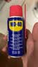 WD-40强力除锈剂铁锈wd40金属防锈门锁润滑油机械螺丝螺栓松动清洁40ml 实拍图