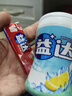 益达木糖醇无糖口香糖混合口味70g约50粒 休闲零食糖果 口气清新糖 实拍图