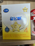 飞鹤星飞帆CBP骨骼发育儿童成长奶粉4段(3-6岁)400g*1盒 实拍图
