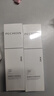 百雀羚（PECHOIN）至臻皙白淡斑2.0水乳护肤品套装礼盒美白提亮送女友生日礼物 实拍图
