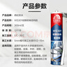 雨虹防水 WS301硅酮耐候结构胶 耐候户外铝合金门窗幕墙玻璃胶 黑色300ML 实拍图