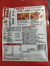 海底捞火锅底料 浓香牛油火锅底料150g*4（ 2~3人份）麻辣味火锅底料 实拍图
