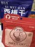 春江月无花果干500g三蒸三晒无花果干无添加即食孕妇零食泡水煲汤材料 三蒸三晒无花果干【80g*3包】营养浓缩 实拍图