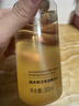 肌活（Bio-MESO）糙米水300ml2.0爽肤水精华补水保湿控油护肤品化妆品生日礼物 实拍图