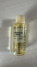 MUJI敏感肌用柔和保湿卸妆油 50ml 实拍图