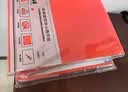 道顿260g A4双面高光喷墨铜版纸50张彩喷纸 高光相纸光面打印纸相片杂志单页宣传页台历手工DIY 实拍图