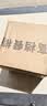 全品屋岩板餐桌家用4-6人小户型餐桌椅全套长方形现代简约客厅吃饭桌子 【12MM厚】哑光雪山白 送货入户 120cm 【宽70CM】一桌四椅 实拍图