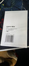 阅星曈阅星瞳X4磁吸超便携小屏墨水屏电子纸阅读器 雾灰白 实拍图