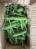 中鲜生 云南新鲜豌豆 甜豌豆新鲜蔬菜现摘豆角 净重4.5斤【好划算】鲜嫩饱满 实拍图