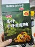 斐思妮积雪草补水保湿面膜熬夜提亮抗皱紧致祛痘控油小样试用装旅行装 【试用装】胶原蛋白高保湿面膜 实拍图