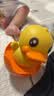 B.Duck小黄鸭音乐不倒翁玩具0-3新生宝宝男女孩早教益智摇摆鸭生日礼物 实拍图