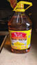 鲁花【保真花生油】 食用油 5S 压榨一级 花生油 5L 实拍图