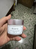 膜法世家水光焕采素颜霜50g 保湿遮瑕懒人霜补水提亮肤色 送女生 实拍图