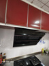 万和【小双翼J525S Pro·1腔对1灶】侧吸抽排家用23风量爆炒一级能效自清洗家电可配燃气灶油烟机 实拍图