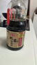 海天 生抽酱油 0添加松茸味极鲜1.9L【特级酱油松茸提鲜】味极鲜系列 实拍图