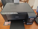 爱普生（EPSON）墨仓式 L3255彩色打印机 微信打印/无线连接  家用打印优选 AI学习打印机（打印、复印、扫描） 实拍图