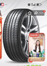 韩泰（Hankook）汽车轮胎 205/55R16 91V SK10 适配朗逸/速腾/高尔夫/朗动/威朗 实拍图
