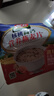 智力核桃高钙燕麦片700g营养早餐代餐即食澳洲复合营养麦片 热冲麦片 实拍图