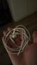 Apple/苹果 EarPods USB-C有线耳机 type-c有线耳机苹果耳机 苹果17有线耳机笔记本耳机游戏音乐 实拍图
