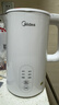 美的（Midea）电热水壶烧水壶家用养生自动断电冲奶一体恒温壶食品304不锈钢1500W速热1.5升大容量 SH15X301 实拍图