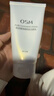 欧诗漫（OSM）珍珠净肤卸妆洁面乳150g 生日礼物 实拍图