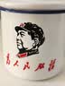 怀旧搪瓷杯经典铁茶缸带盖大号杯子办公室饭店老式带花婚庆马克杯 为人民服务 500ml 实拍图