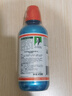 TheraBreath凯斯博士漱口水 冰凉薄荷473ml 长效清新口气 0酒精减少细菌 实拍图