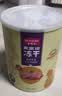 麦富迪猫零食 猫冻干猫咪零食冻干桶冻干肉 成猫幼猫冻干猫粮 3罐组合(鸡胸肉*2罐+三文鱼*1罐) 实拍图