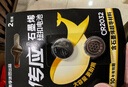 传应南孚CR2032纽扣电池2粒 精装3V锂电池适用大众奥迪现代等汽车钥匙手表小米盒子等（单件包邮） 实拍图