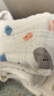 Babyprints 尿布裤婴儿纱布一体式新生儿可水洗戒子兜尿片抑菌率>99%5条装 实拍图