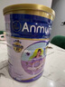 安满（ANMUM）早中晚期孕妇奶粉备孕期孕期叶酸奶粉800g/罐 【港版原装进口】 【咨询领30元大额券】安满港版孕期奶粉800g*1 晒单实拍图