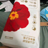 宜婴红花山茶裤 M80片 弱酸拉拉裤护臀尿不湿透气纸尿裤【整箱】 实拍图