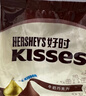 好时 Kisses 牛奶巧克力 500g 糖果零食 婚庆喜糖 伴手礼 生日礼物女 实拍图
