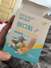海氏海诺创可贴 透气创口贴经济型 100片/盒（凑单 1元2元5元商品） 实拍图
