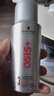 施华蔻专业OSIS刚劲定型喷雾发胶100ml 蓬松旅行装便携男士清爽持久清香小瓶 实拍图