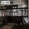 LE LABO香水实验室rose 玫瑰31号 玫瑰香沐浴露480ml酒店款 实拍图