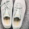 adidas「T头鞋」BARREDA板鞋德训鞋男女阿迪达斯轻运动   薄荷绿/汉玉白/树脂黄   37 实拍图