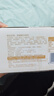 良品铺子沙琪玛组合1000g(鲜蛋酥+葡萄干) 箱营养早餐零食点心面包 实拍图