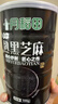 十月稻田 熟黑芝麻 500g 开罐即食 芝麻糊原料 五谷杂粮 无添加芝麻粒 实拍图