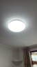 飞利浦（PHILIPS）客厅吸顶灯全光谱护眼智能灯具已接入米家APP流萤48W【包安装】 实拍图