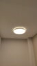 欧普照明（OPPLE）吸顶灯客厅卧室灯具可调光LED照明灯饰现代简约北欧明辰 呵护光 实拍图