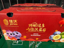 佳沃（JOYVIO）秘鲁进口蓝莓 14mm+ 礼盒装6盒 约125g/盒 新鲜水果礼盒 实拍图
