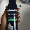 吉列剃须泡沫 清新绿茶香味210g 剃须膏剃须啫喱剃刮胡须刀手动 非刀头男士京东自营旗舰非吉利 实拍图