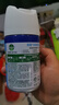 滴露（Dettol）消毒喷雾 家庭马桶消毒液 鞋子鞋袜衣物杀菌除菌除臭去味喷雾 【小瓶尝新装】铃兰200ml 实拍图